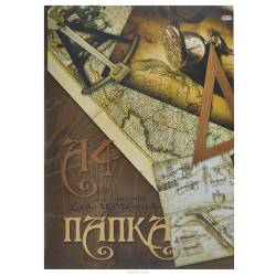 Папка для черчения "Часы", формат А4, 20 л