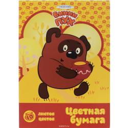 Цветная бумага Союзмультфильм "Винни-Пух", 10 цветов