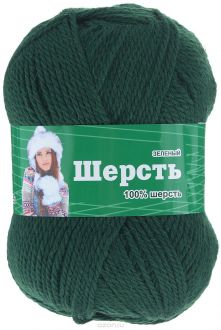 Пряжа для вязания Астра "Wool", цвет: темно-зеленый, 200 м, 100 г, 3 шт