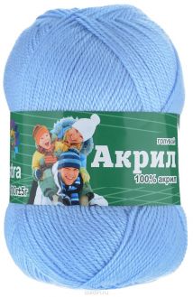 Пряжа Астра "Акрил", цвет: голубой, 300 м, 100 г, 3 шт