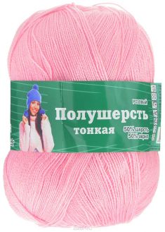 Пряжа для вязания Астра "Mix Wool Xs", цвет: розовый, 600 м, 100 г, 3 шт