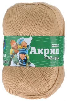 Пряжа Астра "Акрил", цвет: бежевый, 300 м, 100 г, 3 шт