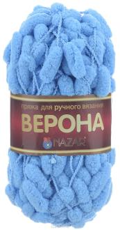 Пряжа для вязания Nazar "Верона", цвет: голубой (12), 42 м, 100 г, 5 шт