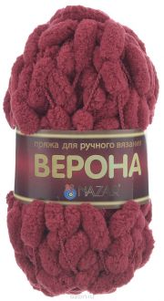 Пряжа для вязания Nazar "Верона", цвет: бордовый (06), 42 м, 100 г, 5 шт