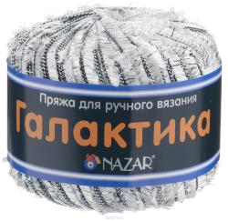 Пряжа для вязания Nazar "Галактика", цвет: серебристый, черный (8006), 125 м, 50 г, 10 шт