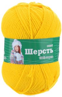 Пряжа для вязания Астра "Wool", цвет: желтый, 200 м, 100 г, 3 шт