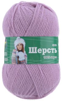 Пряжа для вязания Астра "Wool", цвет: сиреневый, 200 м, 100 г, 3 шт