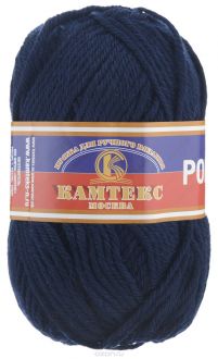 Пряжа для вязания Камтекс "Романс", цвет: темно-синий (173), 120 м, 100 г, 10 шт