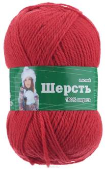 Пряжа для вязания Астра "Wool", цвет: красный, 200 м, 100 г, 3 шт