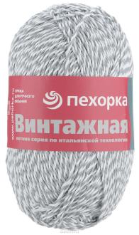 Пряжа для вязания Пехорка "Винтажная", цвет: белый, серый (249), 240 м, 100 г, 5 шт