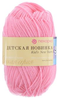 Пряжа для вязания Пехорка "Детская новинка", цвет: ярко-розовый (11), 200 м, 50 г, 10 шт