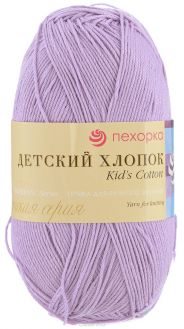 Пряжа для вязания Пехорка "Детский хлопок", цвет: светло-сиреневый (178), 330 м, 100 г, 5 шт