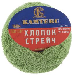 Пряжа для вязания Камтекс "Хлопок стрейч", цвет: фисташковый (189), 160 м, 50 г, 10 шт