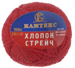 Пряжа для вязания Камтекс "Хлопок стрейч", цвет: красный (046), 160 м, 50 г, 10 шт