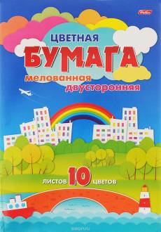 Hatber Набор цветной двусторонней бумаги Радуга 10 листов