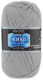 Пряжа для вязания Камтекс "Нико", цвет: серый (010), 500 м, 100 г, 10 шт
