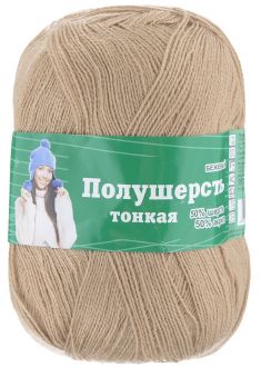 Пряжа для вязания Астра "Mix Wool Xs", цвет: бежевый, 600 м, 100 г, 3 шт