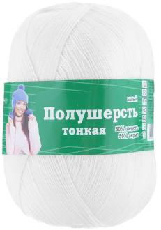 Пряжа для вязания Астра "Mix Wool Xs", цвет: белый, 600 м, 100 г, 3 шт