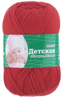 Пряжа для вязания Астра "Baby", цвет: красный, 150 м, 50 г, 4 шт