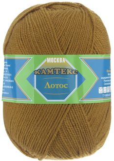 Пряжа для вязания Камтекс "Лотос", цвет: золотистый (112), 300 м, 100 г, 10 шт