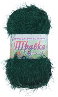 Пряжа для вязания Nazar "Травка", цвет: темно-зеленый (2009), 150 м, 100 г, 5 шт