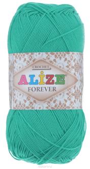 Пряжа для вязания Alize "Forever", цвет: изумрудный (610), 300 м, 50 г, 5 шт