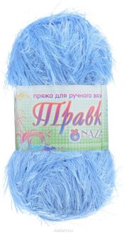 Пряжа для вязания Nazar "Травка", цвет: голубой (2793), 150 м, 100 г, 5 шт