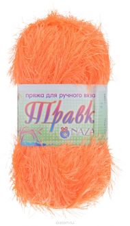 Пряжа для вязания Nazar "Травка", цвет: оранжевый (2012), 150 м, 100 г, 5 шт