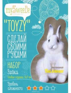 Toyzy Набор по валянию Зайка