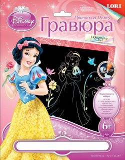 Lori Гравюра Принцессы Disney Белоснежка с голографическим эффектом