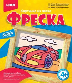Lori Набор для создания картины из цветного песка Спортивная машина