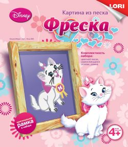 Lori Набор для создания картины из цветного песка Кошка Мари