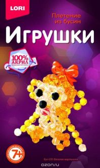 Набор для плетения игрушки из бусин Lori "Веселая мартышка"