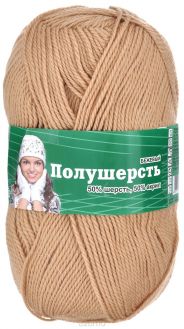 Пряжа для вязания Астра "Mix Wool", цвет: бежевый, 250 м, 100 г, 3 шт