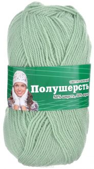 Пряжа для вязания Астра "Mix Wool", цвет: светло-зеленый, 250 м, 100 г, 3 шт