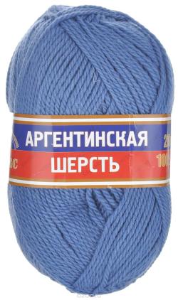 Пряжа для вязания Камтекс "Аргентинская шерсть", цвет: джинсовый (022), 200 м, 100 г, 10 шт