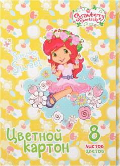 Action! Набор цветного картона Strawberry Shortcake 16 листов