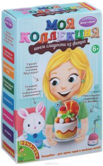 Bondibon Набор для шитья из фетра Пирожное Апельсин