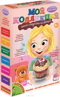 Bondibon Набор для шитья из фетра Шоколадное пирожное