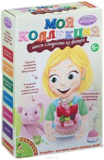 Bondibon Набор для шитья из фетра Клубничное пирожное