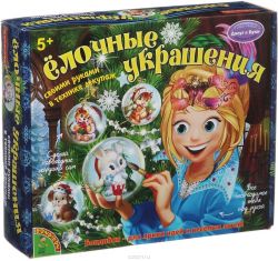 Bondibon Набор для создания елочных украшений Зверюшки