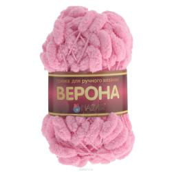 Пряжа для вязания Nazar "Верона", цвет: розовый (2692), 42 м, 100 г, 5 шт