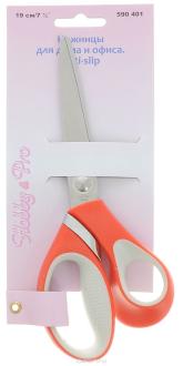 Ножницы для дома и офиса Hobby&Pro "Anti-slip", 19 см