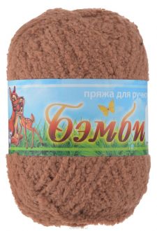 Пряжа для вязания Nazar "Бэмби", цвет: коричневый (2756), 142 м, 50 г, 10 шт