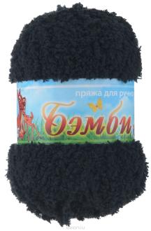 Пряжа для вязания Nazar "Бэмби", цвет: черный (2510), 142 м, 50 г, 10 шт