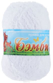 Пряжа для вязания Nazar "Бэмби", цвет: белый (2501), 142 м, 50 г, 10 шт