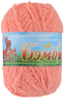 Пряжа для вязания Nazar "Бэмби", цвет: светло-коралловый (2693), 142 м, 50 г, 10 шт