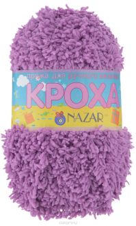 Пряжа для вязания детская Nazar "Кроха", цвет: сиреневый (2629), 75 м, 50 г, 10 шт