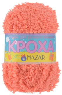 Пряжа для вязания детская Nazar "Кроха", цвет: светло-коралловый (2693), 75 м, 50 г, 10 шт