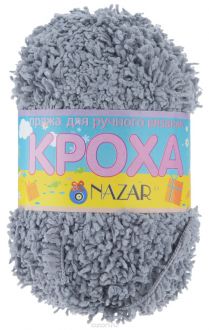 Пряжа для вязания детская Nazar "Кроха", цвет: серый (2765), 75 м, 50 г, 10 шт